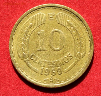 С рубля ЧИЛИ 10с 1969г. КОНДОР до 17.07.14г. в 22-00 - IMG_2798.JPG