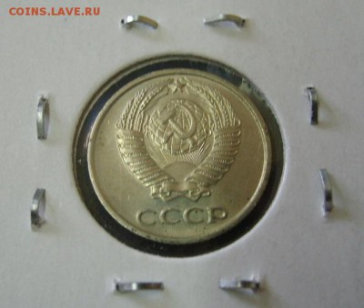 СССР,10 копеек 1970г (блеск,холдер)!!до 13.07.2014 - S6000763.JPG