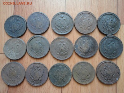 2копейки кладовые погодовка!15шт(1811-29)до 16.07.14 в 23-00 - DSC02546.JPG