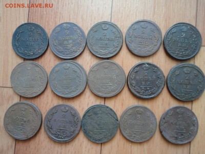 2копейки кладовые погодовка!15шт(1811-29)до 16.07.14 в 23-00 - DSC02548.JPG