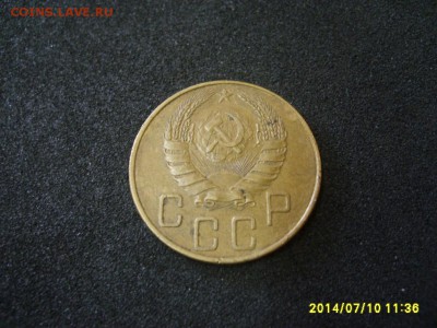 СССР,5 копеек 1940 г(хорошая)!!до 13.07.2014 - S6000771.JPG