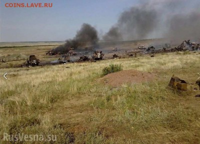 Ну а теперь про Украину - 830
