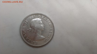 Канада 50 центов 1957 года до 14.07.14 - IMAG0035