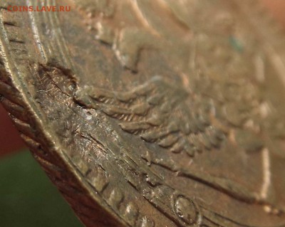 2 копейки 1802г. Проверка подлинности и оценка. - DSCF1198