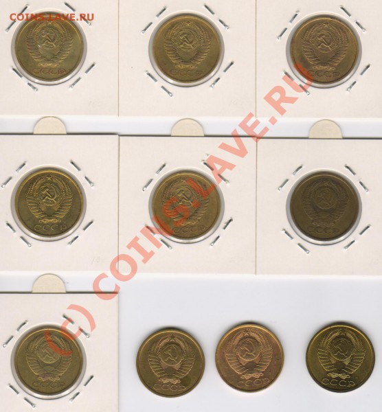 5копеек 1973-76,78-80,91  до 3.04.2010  21-00мск - 5к 73..91 001