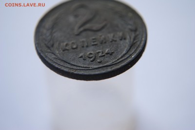 Б ? - 3