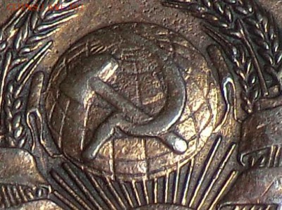 Б ? - CIMG9365.JPG