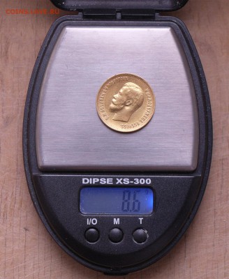 Николаевские червончики - gold5