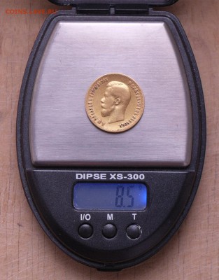 Николаевские червончики - gold7