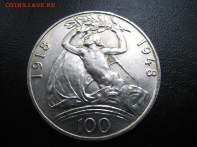 1948 Чехословакия-1, 100 крон, серебро, до 16.07 в 22-10 мск - IMG_1859.JPG