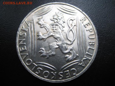 1948 Чехословакия-1, 100 крон, серебро, до 16.07 в 22-10 мск - IMG_1860.JPG