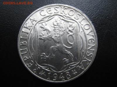 1948 Чехословакия-2, 100 крон, серебро, до 16.07 в 22-10 мск - IMG_1865.JPG