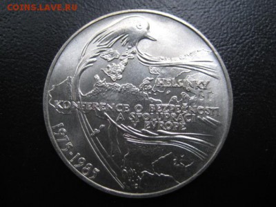 1985 ЧССР, 100 крон, серебро, до 16.07 в 22-10 мск - IMG_1866.JPG