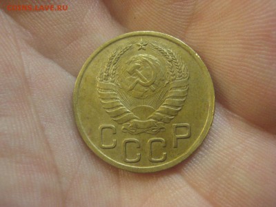 3 копейки 1940 Красивые ------------- 16.07.14, в 22.10 - IMG_2477.JPG