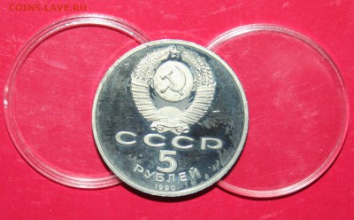 5р. Успенский Собор, завершение 18.07 в 21.00 - IMG_6519.JPG