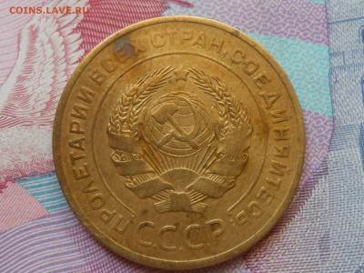 5 Копеек 1928 года Хорошая до 15.07.14 в 22:00 - RSCN0147[1].JPG