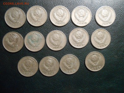 10 копеек 1975 годов 14 шт до 15.07.14 в 22:00 - DSCN0284[1].JPG