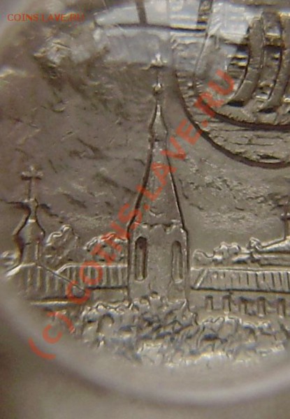 10р. 2003сп, Касимов - вопрос по шт. - P3270008.JPG