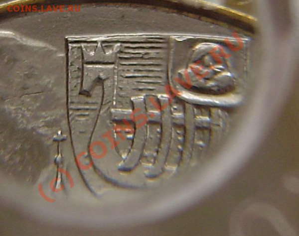 10р. 2003сп, Касимов - вопрос по шт. - P3270007.JPG