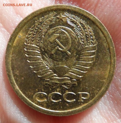 1 копейка 1963 л.ст.шт.1.31 об.ст.шт.Б Ф-100 - SAM_2718.JPG