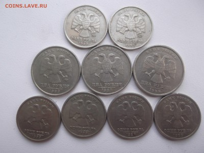 Монеты 1999года до 17.07.14г в 22-30 по МСК - DSCF1565_thumb