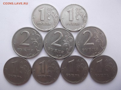 Монеты 1999года до 17.07.14г в 22-30 по МСК - DSCF1567_thumb
