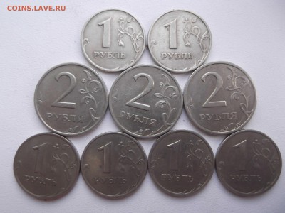 Монеты 1999года до 17.07.14г в 22-30 по МСК - DSCF1568_thumb