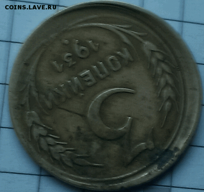5 копеек 1930 год,брак Оценка - 6