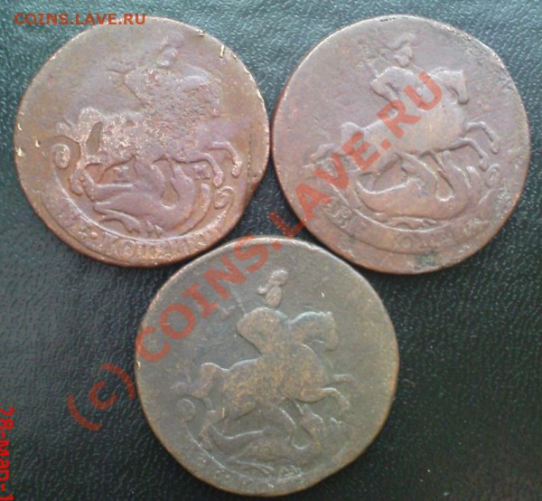 2 коп 1758-63 ММ,СП-М 30.03.10 22.00.00 МСК - Изображение 177