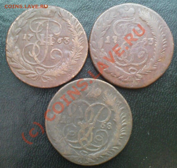 2 коп 1758-63 ММ,СП-М 30.03.10 22.00.00 МСК - Изображение 176