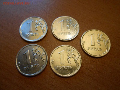 1 рубль 2007 года, ММД и СПМД, состояние, до 18.07.2014 - 1 р 2007 ммд2-2.JPG