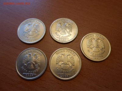 1 рубль 2007 года, ММД и СПМД, состояние, до 18.07.2014 - 1 р 2007 спмд-1.JPG