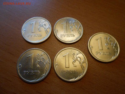 1 рубль 2007 года, ММД и СПМД, состояние, до 18.07.2014 - 1 р 2007 спмд-2.JPG