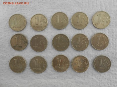 1 рубль 1999 года ММД, 15 штук, до 18.07.2014 - 1 р 1999м2-2.JPG