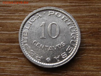 Ангола Порт. 10 сантимов 1974 до 14.07.14 в 21.00 М - IMG_9543