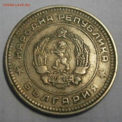Монеты разных стран и времён на атрибутику и оценку. - P7130051.JPG