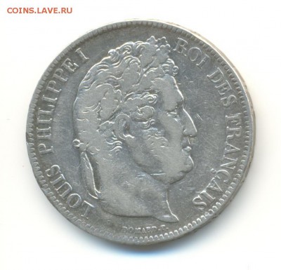 Ag. франция 5 франков 1832 . до 14.07 22:00 - 1