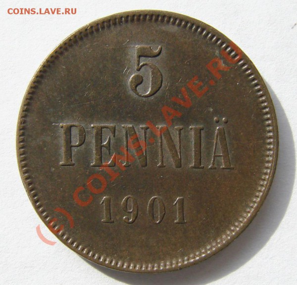 5 ПЕННИ Рус. Фин. 1901 г. ДО 01.04.10 22-00 МСК - 5 пен-1901