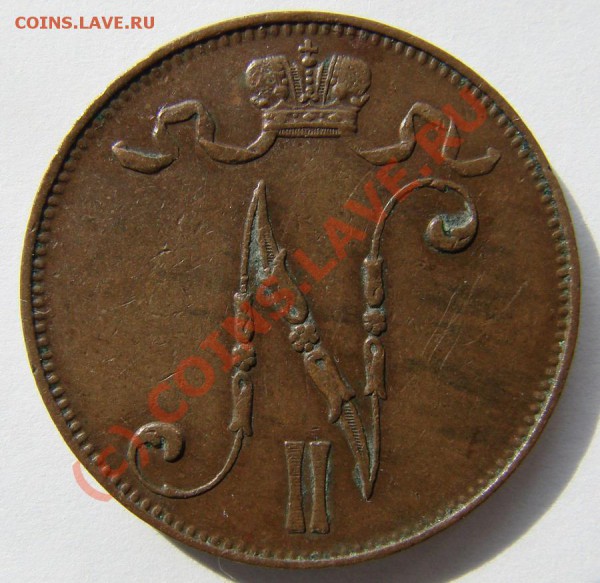 5 ПЕННИ Рус. Фин. 1911 г. ДО 01.04.10 22-00 МСК - 5 пен-1911-1