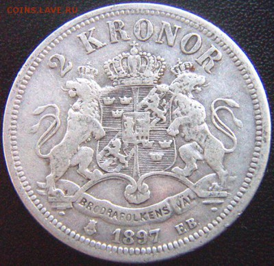 Швеция_2 кроны 1897. Серебро; до 12.07_22.06мск - 8262