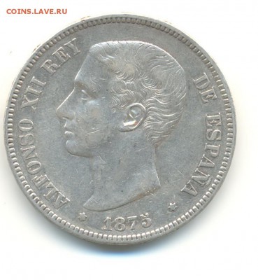 Ag. испания 5 песет 1875 . до 14.07 22:00 - 3