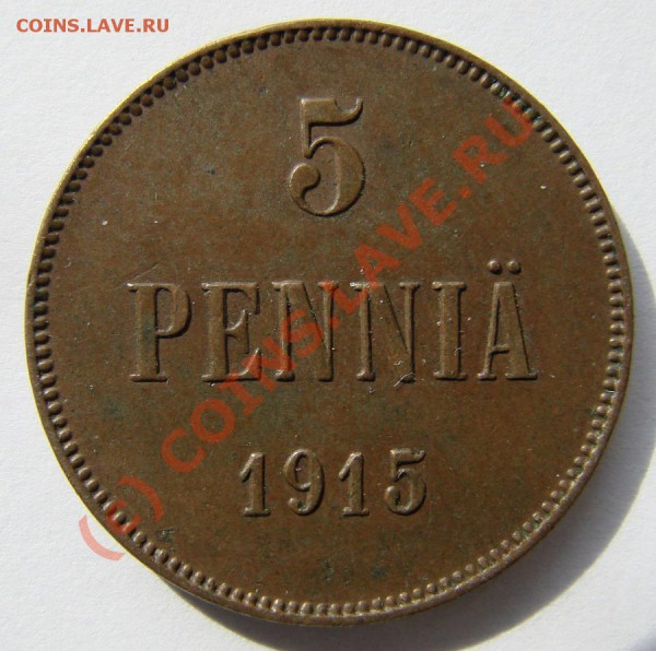 5 ПЕННИ Рус. Фин. 1915 г. ДО 01.04.10 22-00 МСК - 5 пен-1915