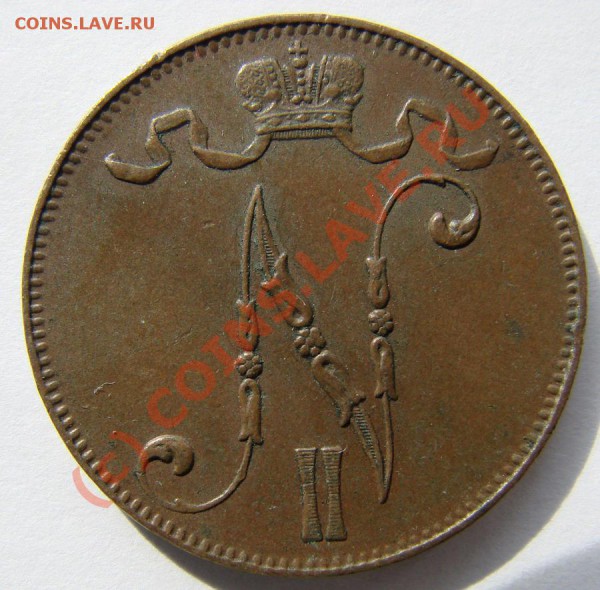 5 ПЕННИ Рус. Фин. 1915 г. ДО 01.04.10 22-00 МСК - 5 пен-1915-1