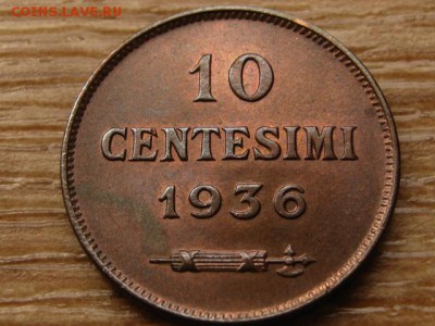 Сан Марино 10 чентезимо 1936 до 14.07.14 в 21.00 М - IMG_9711
