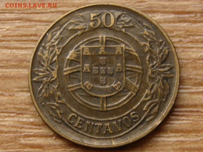 Португалия 50 сентаво 1926 до 14.07.14 в 21.00 М - IMG_9717