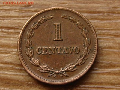 Сальвадор 1 сентаво 1968 до 14.07.14 в 21.00 М - IMG_9726