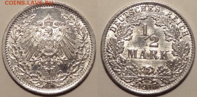 2 марки 1917 А штемпельный блеск до 17.07.14 в 22 - 1.2 марки 1917 A -3- 23.06.14
