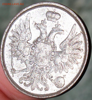 2 копейки 1853 года ЕМ  до 15.07.14г. 22-10 мск. - 1853 ем....JPG