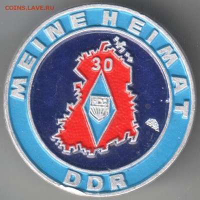 Знак. MEINE HEIMAT DDR до 18.07.14 в 22.00 - Scan-140710-0008
