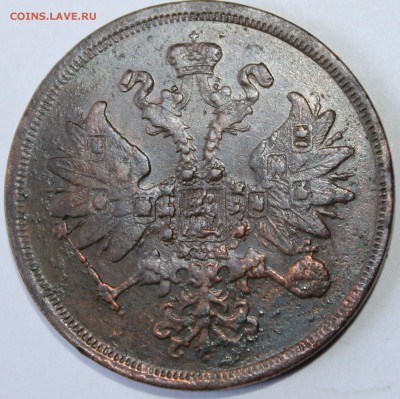 2 копейки 1859 года ЕМ отличная, до 15.07.14г. 22-10 мск. - 1859 ем..JPG